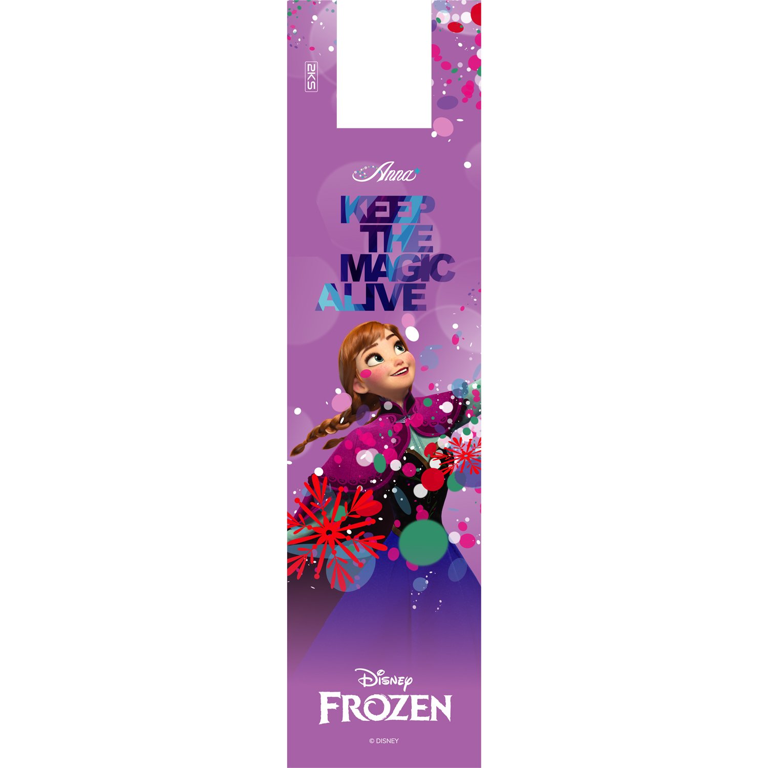 RMB 2KS Frozen Edition