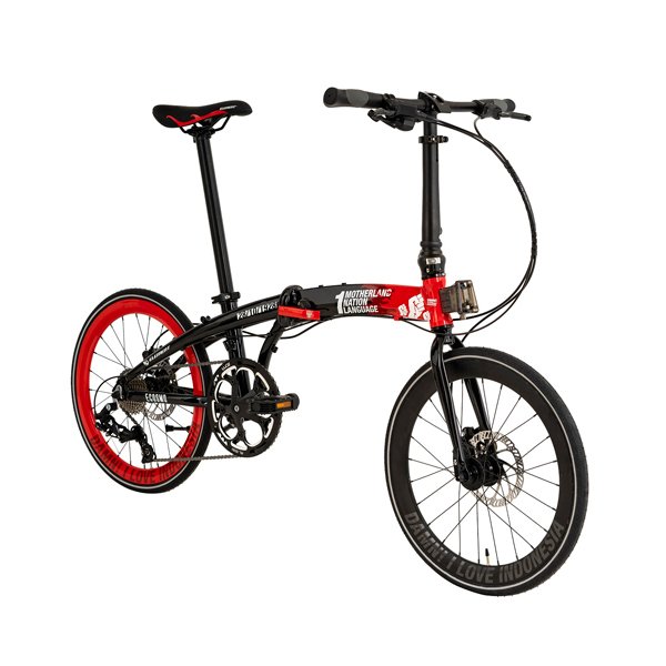 Dahon x1 online ecosmo