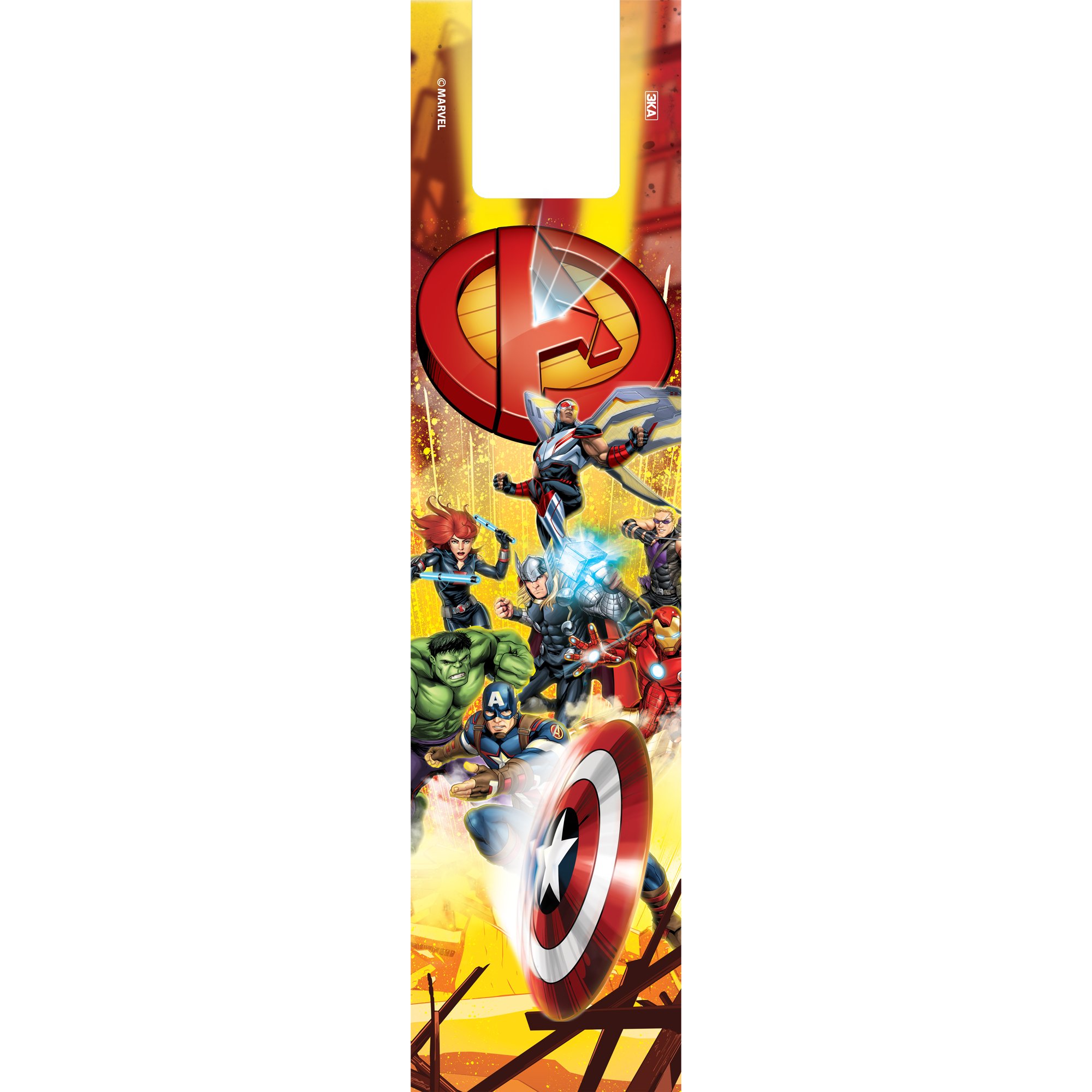 RMB 3KA The Avengers Edition